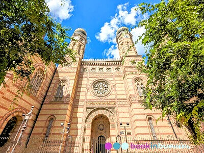 Большая синагога Будапешт, Синагога на улице Дохань